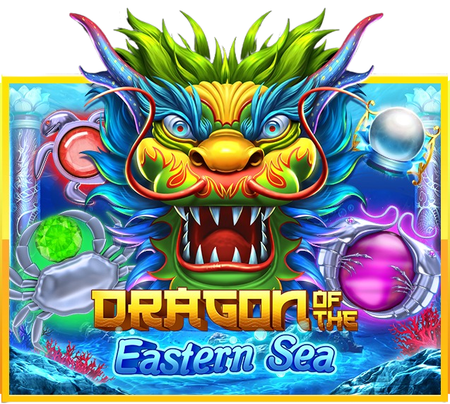 joker678 เว็บสล็อต ชื่อดังอันดับ 1 ลงทุนน้อย แจกโบนัสฟรี 22 Dragon Of The Eastern Sea