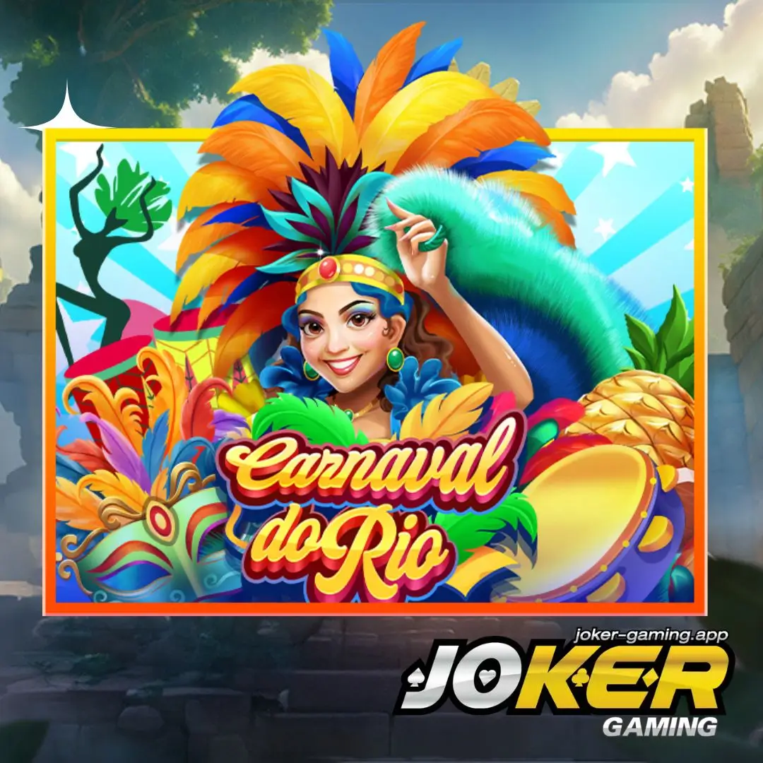 Carnaval Do Rio