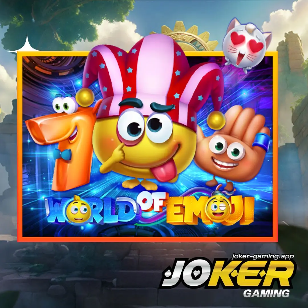 World Of Emoji