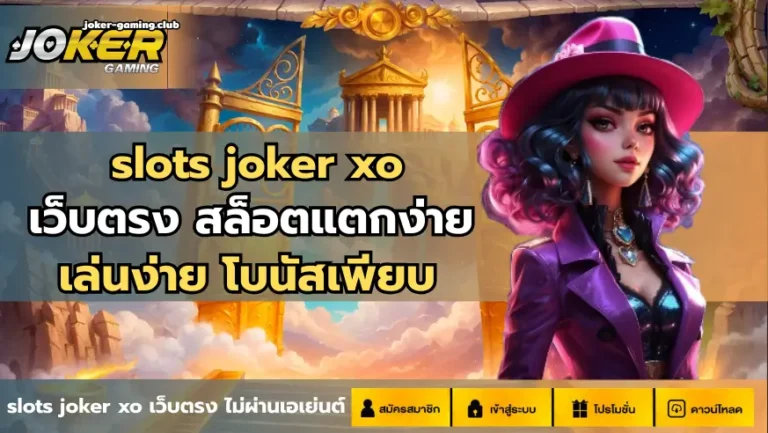 slots joker xo