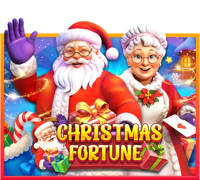 Christmas Fortune