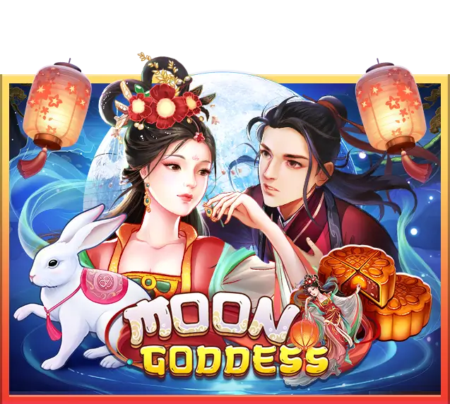 Moon Goddess