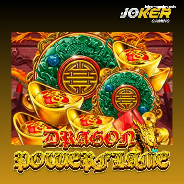Dragon Power Flame