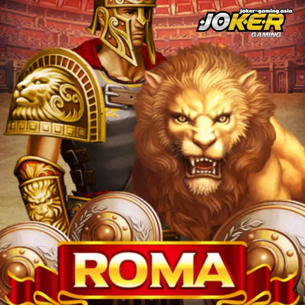 Roma