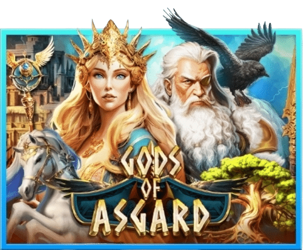Gods Of Asgards