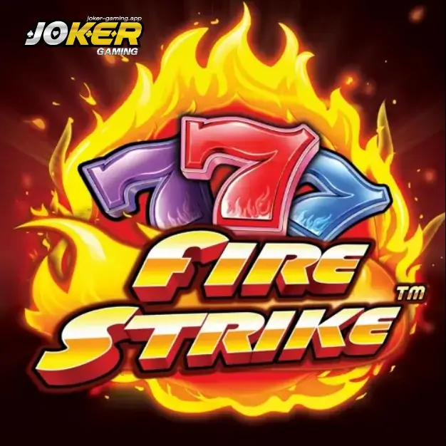 Fire Strike