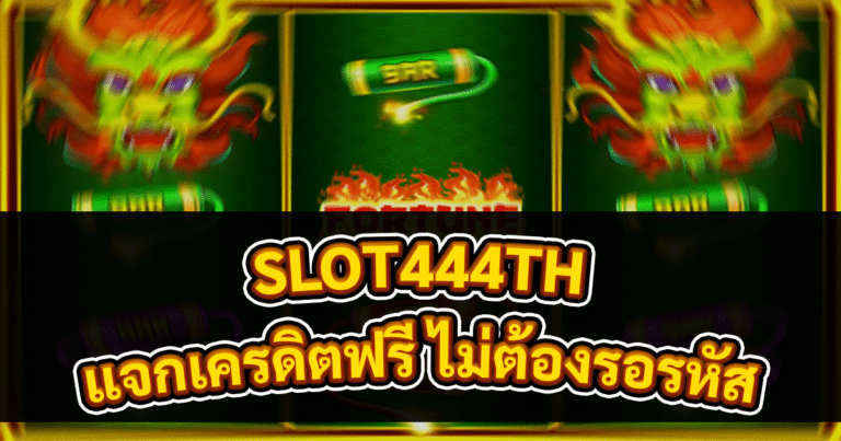 SLOT444TH