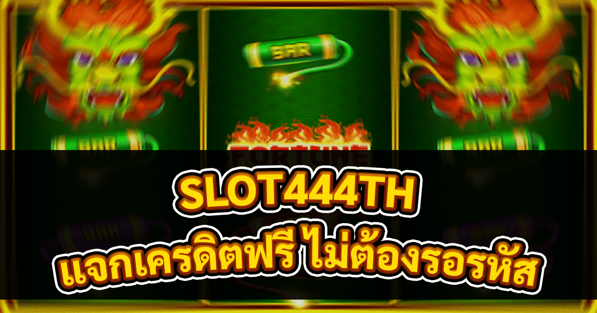 SLOT444TH