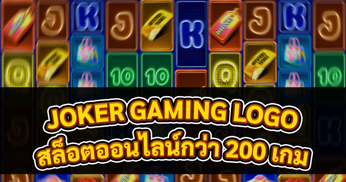JOKER GAMING LOGO